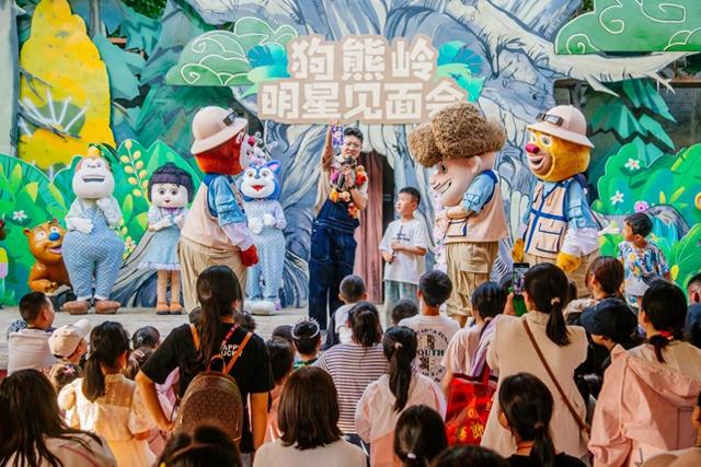 欢乐与成长同行 郑州方特"熊出没儿童节"即将开启