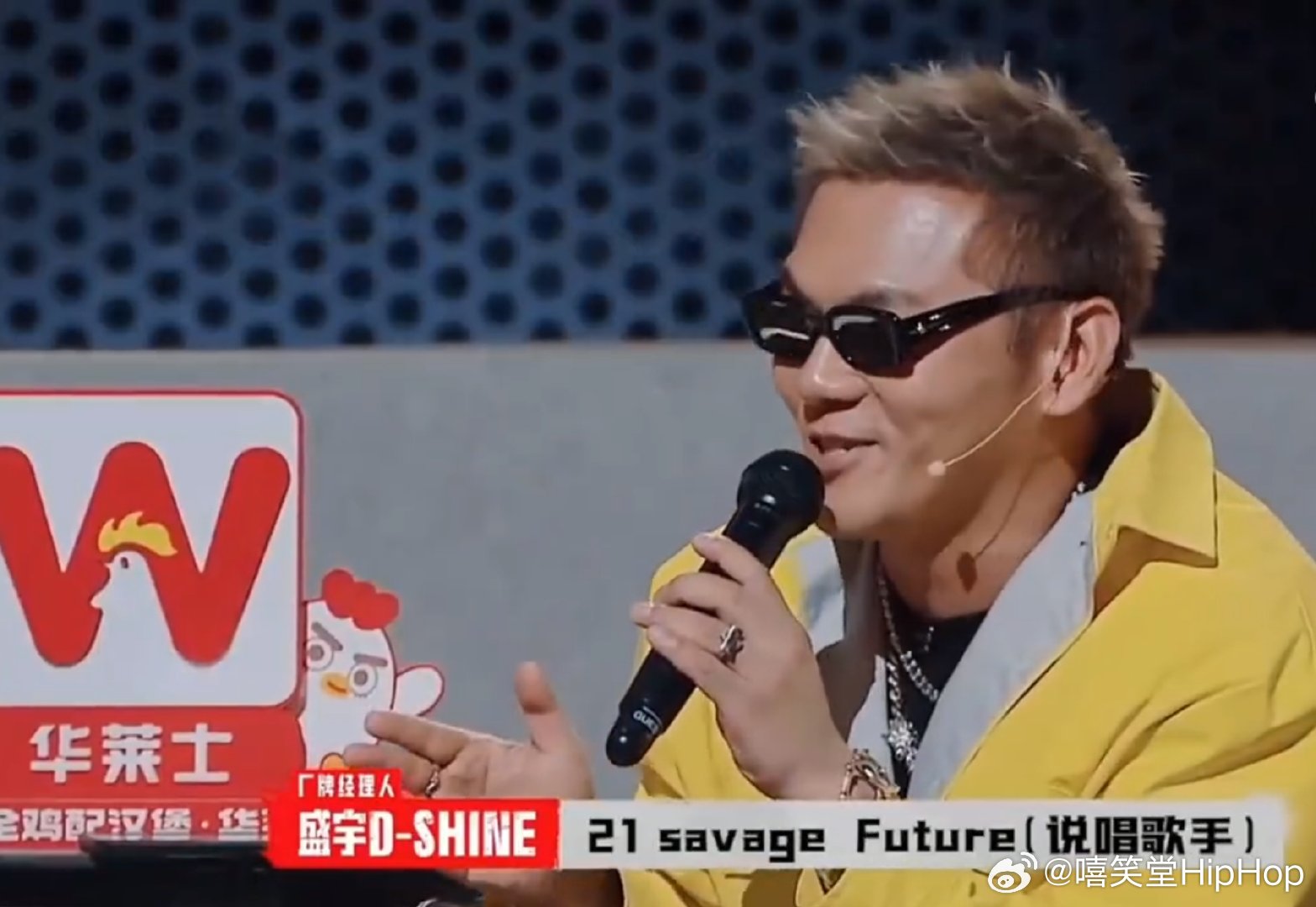 太狠了！盛宇在《说唱梦工厂》突然发言！|说唱梦工厂|盛宇|发言_新浪新闻