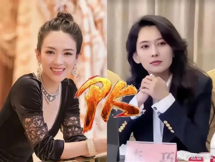 看到有网友说,森林北(李巧)能帅甩章子怡几条街……?|北人|教材|家庭|皮裤|气质_新浪娱乐_新浪新闻