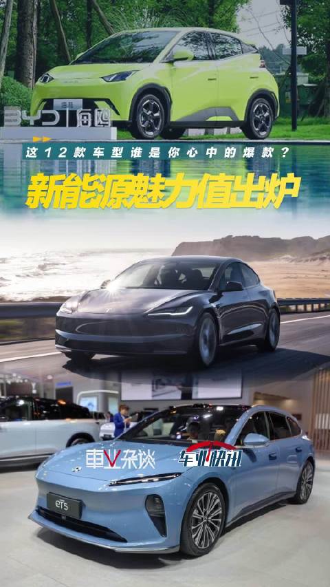 小客车上牌合格证