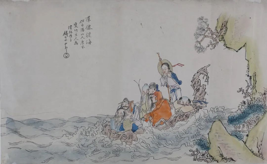清 钱慧安绘杨柳青年画群仙渡海钱慧安(1833-1911),名贵昌,字吉生,号