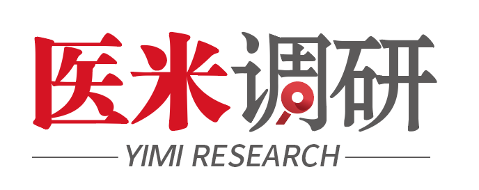 中医排行_医学界2024中国中医院校综合排行榜