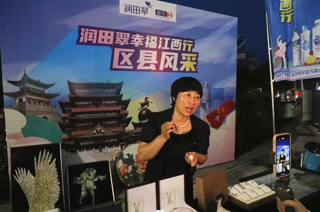 以及非遗文化魅力都昌的当地特产为大家展示沿路设有县域风采展示区本