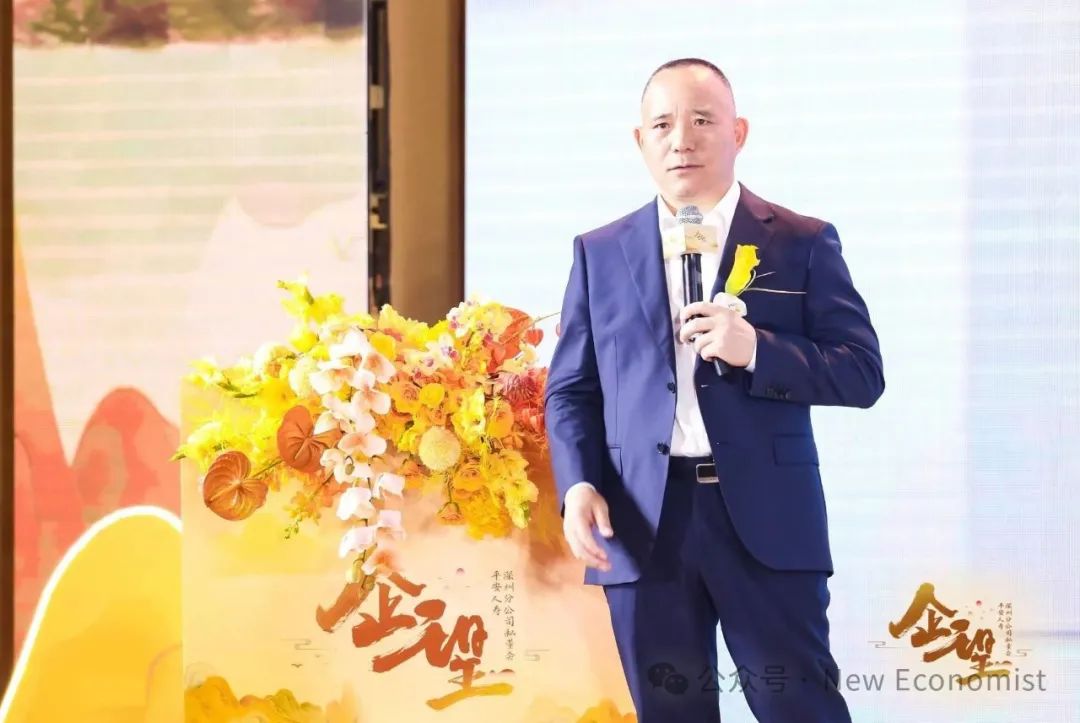 向松祚:沙特投资联想有利于全球生产要素合理配置__财经头条