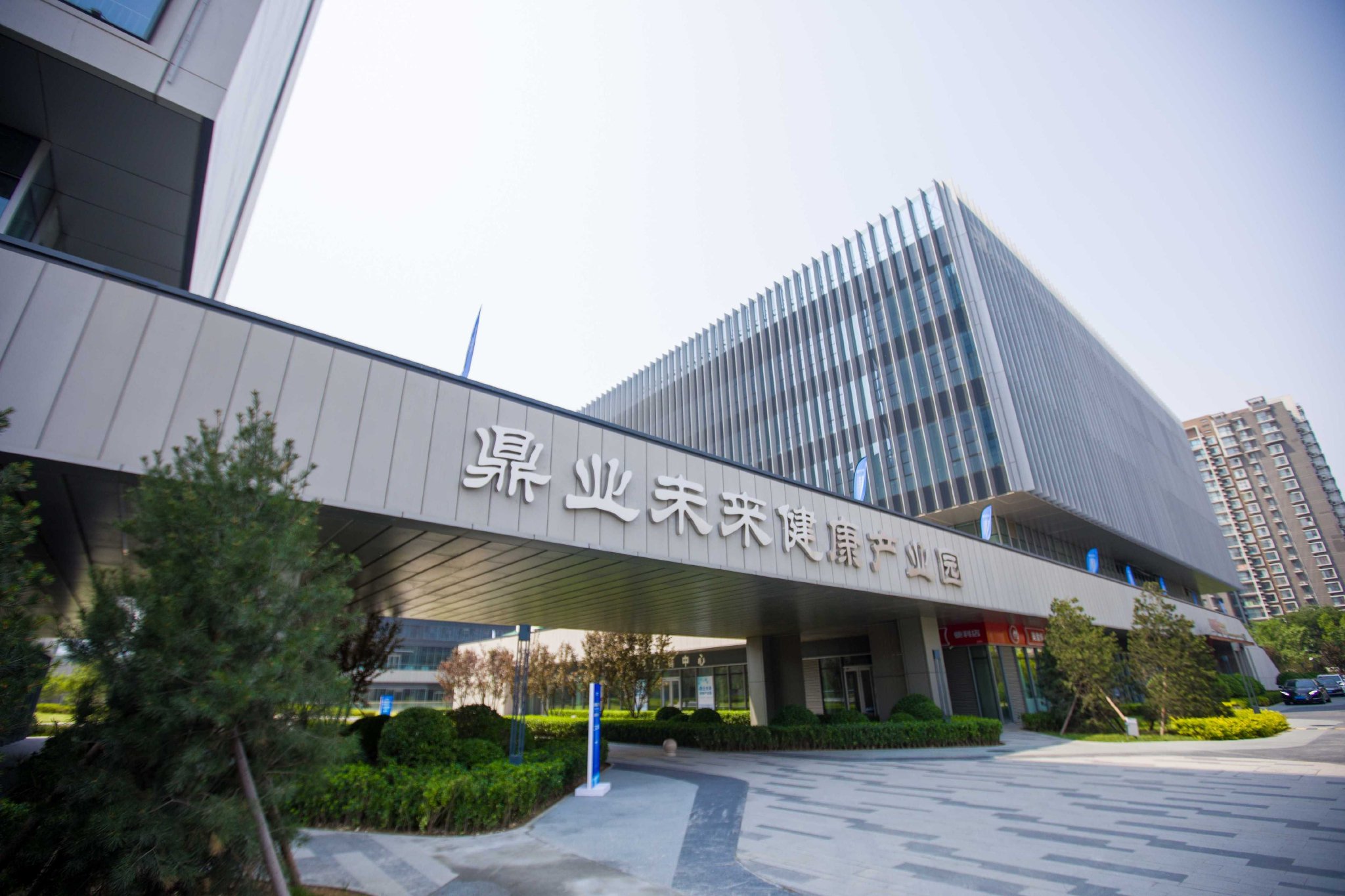 布局未来智慧医疗 丰台打造智能医工领域创新高地