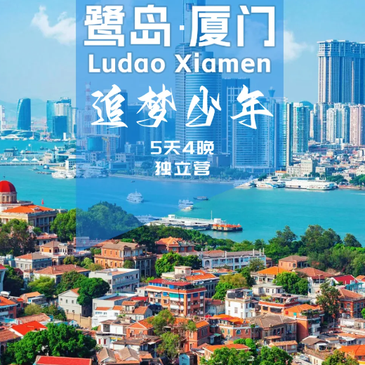 就在今晚,集体亮相!