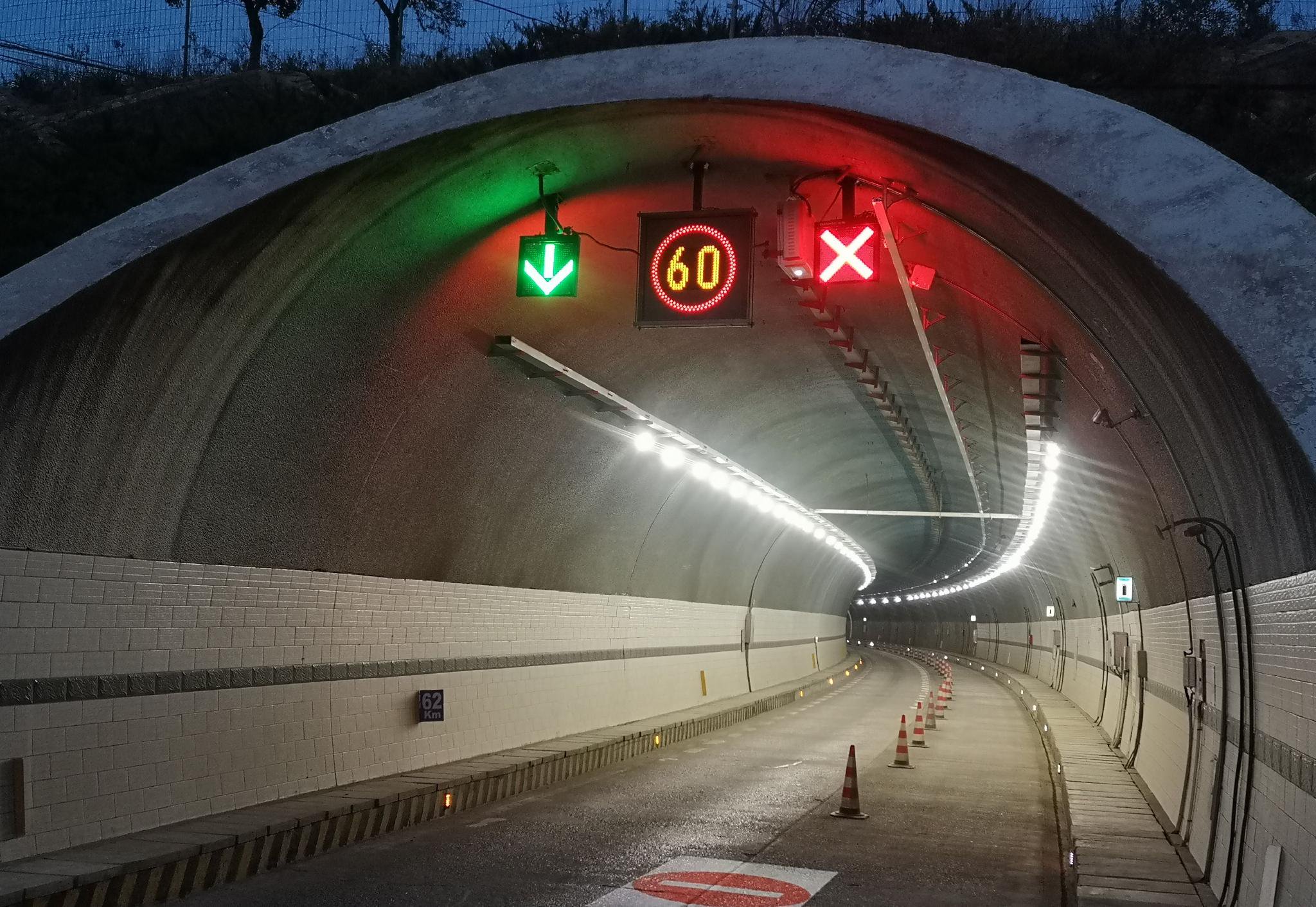 建设智慧长城路