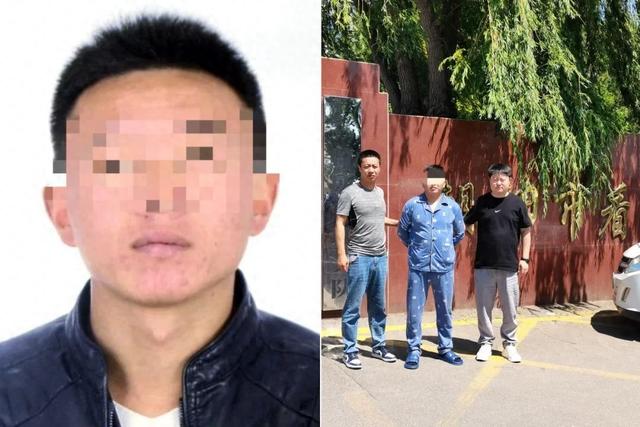 图为刘某某身份证照片及被捕时照片对比