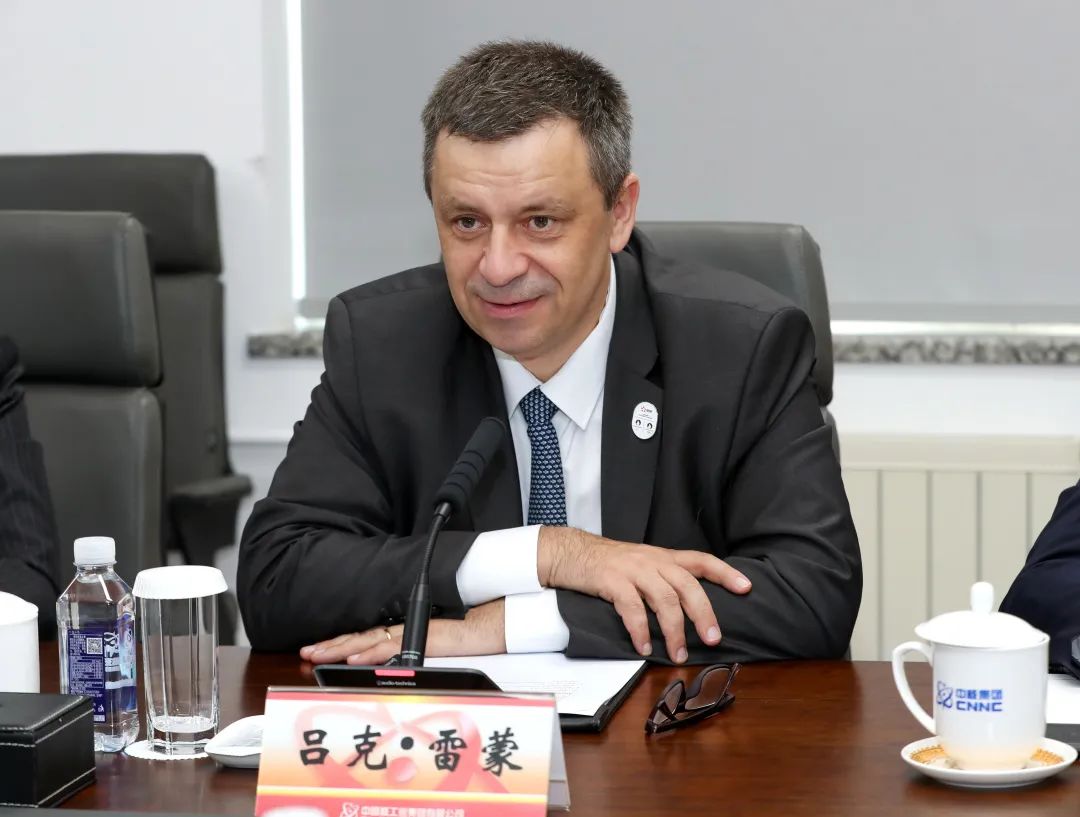 重磅!中核集团与法国电力集团签署全面合作协议