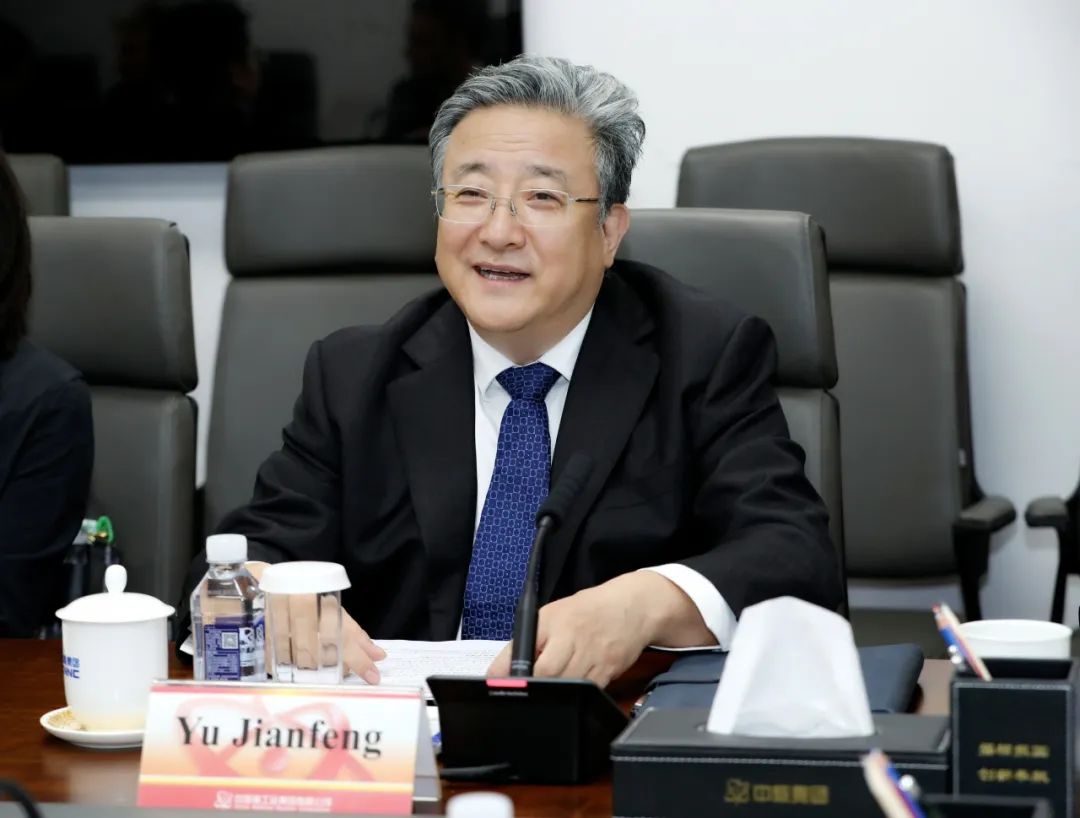 重磅!中核集团与法国电力集团签署全面合作协议