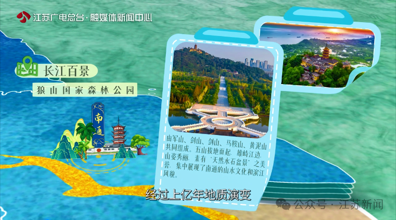 09从长江入海口溯江而上,这些地方简直太治愈啦!