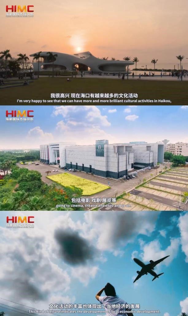案例丨《自贸新力量·逐梦》:绘就海南自贸港“Z世代”的“逐梦”群像|海南省_新浪财经_新浪网