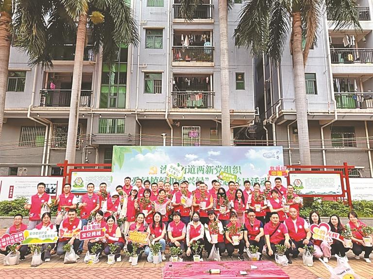 党建引领绿美建设 持续擦亮发展底色