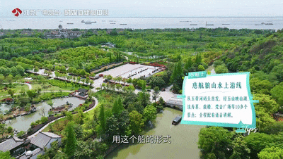 高空滑索,步步惊心,挑战过惊险的高空项目,急需来一碗狼山脚下的紫琅