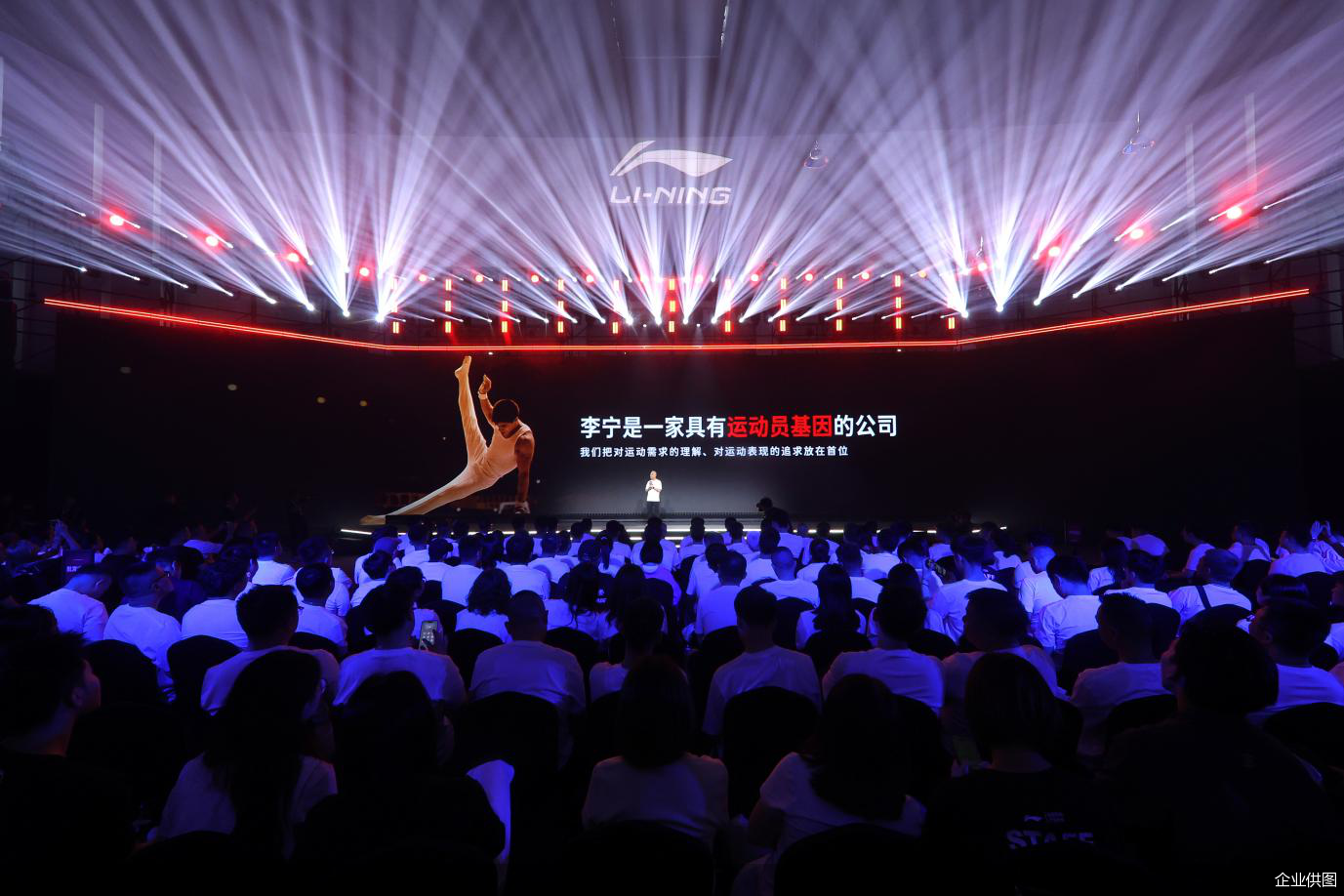 科技李宁的硬核故事