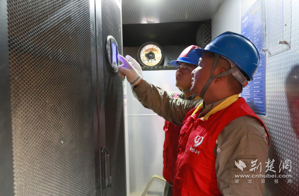 满格电守护武汉木兰民宿文化季