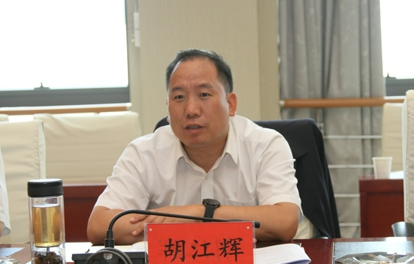 "80后"胡江辉,任厅长