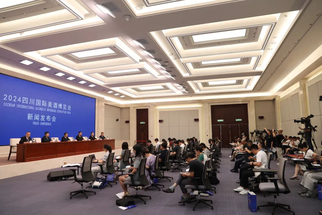 美酒相约 德扬天下——2024四川国际美酒博览会将在德阳举行