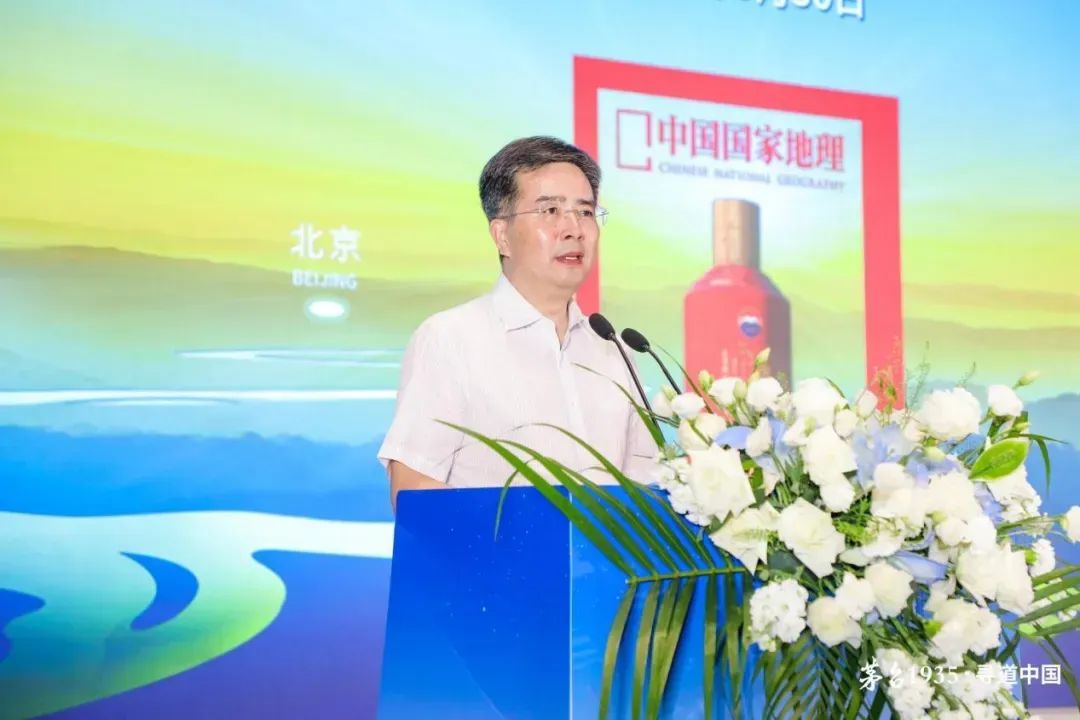 以文旅创新对话b/c端,茅台1935"下扬州"有何不同?