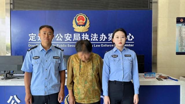 内容来源:定边公安,澎湃新闻