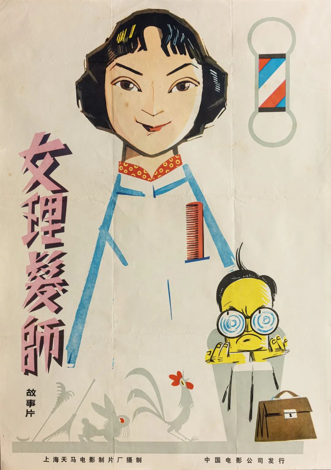 看一场视觉"上海赋",在乌镇木心美术馆
