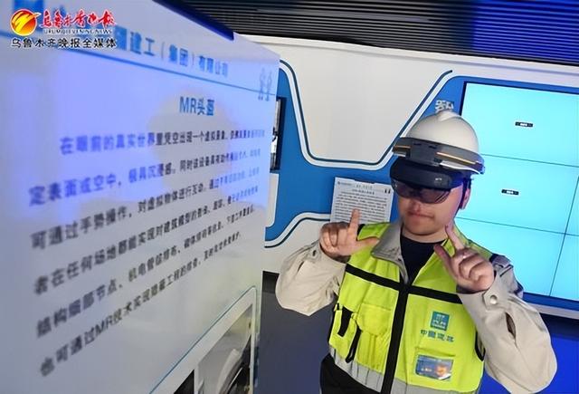 科技赋能,更多建筑实现"聪明"造——乌鲁木齐建筑行业