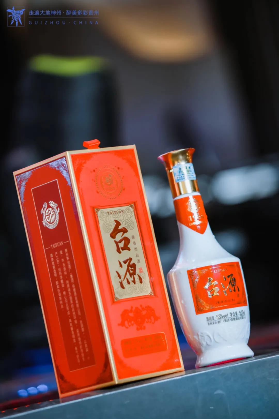 “台源窖酒·时光回忆”主题征文活动等你来_新浪财经_新浪网