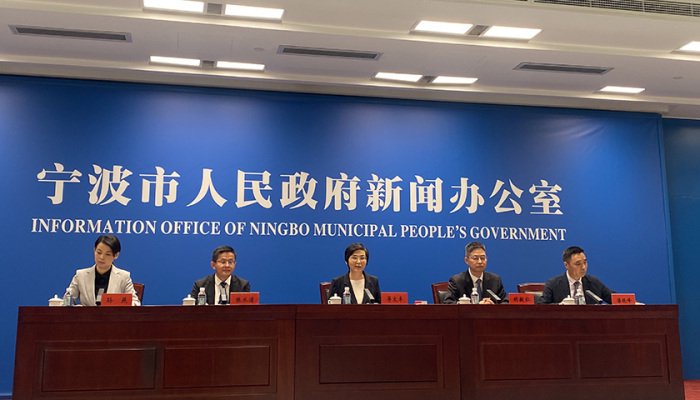 "稳进立,挑大梁,作贡献",宁波市加快推进重点产业预防性合规体系建设