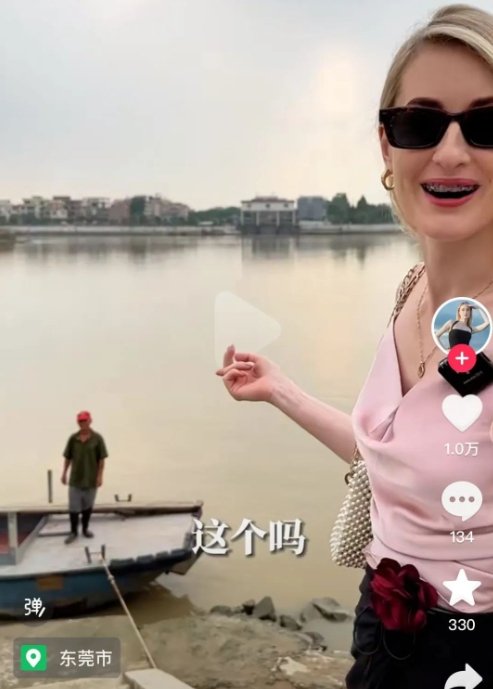 爆红全网的"粤圈太子爷",带火一批"山卡拉"农家菜