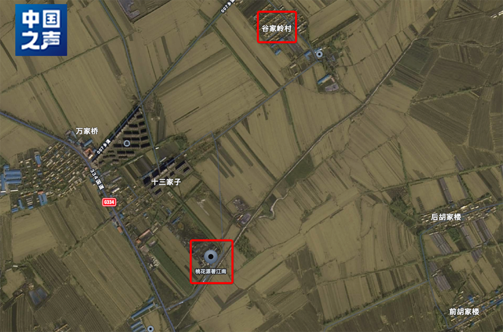 媒体调查:征占黑土地建"特色小镇",为何只见高档别墅