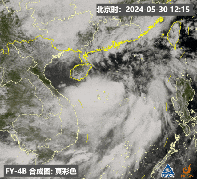 31日傍晚到夜间将在广东西部沿海登陆,预计登陆强度为热带风暴级