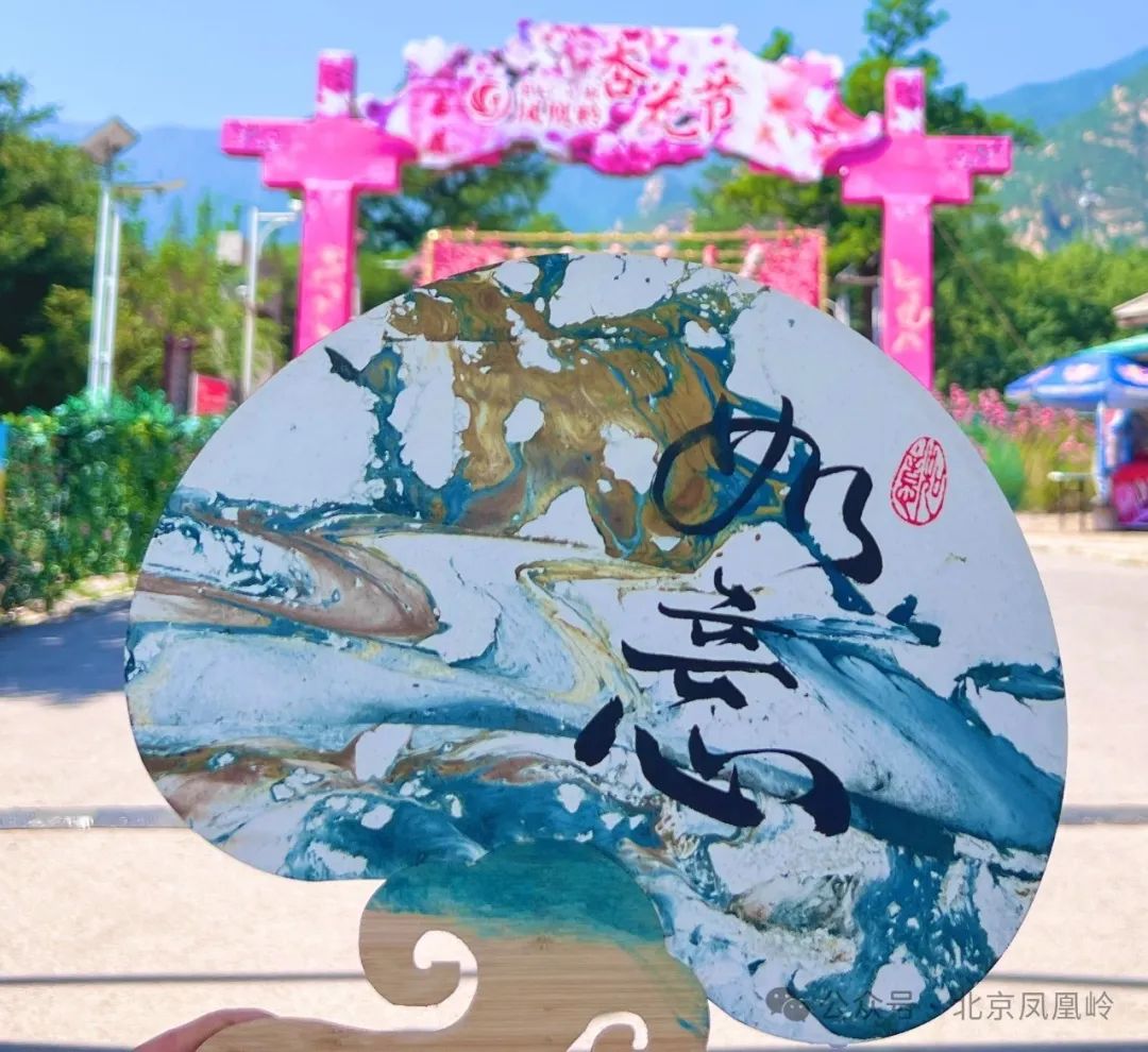 "一大一小",就免门票!
