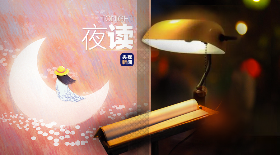我们是厉害的大人,也是可爱的小孩