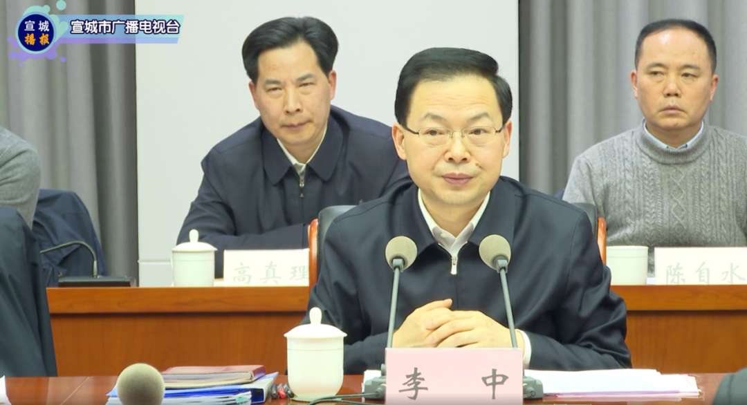 两位市委书记覃卫国,李中,同日晋升安徽省副省长