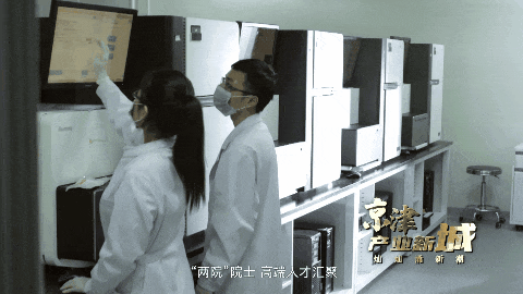 首都医科大学附属天坛医院"医院黄牛挂号身份证会不会泄露",的简单介绍
