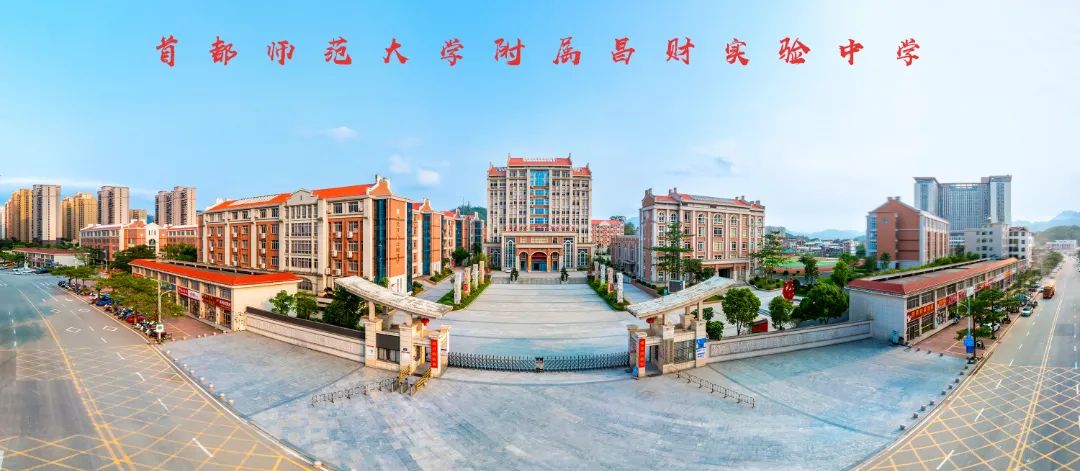 福建昌财医院 · 诚聘|厦门市_新浪财经_新浪网
