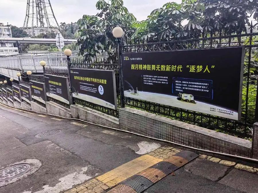 砥砺前行,奋力谱写实现中华民族伟大复兴中国梦的新篇章