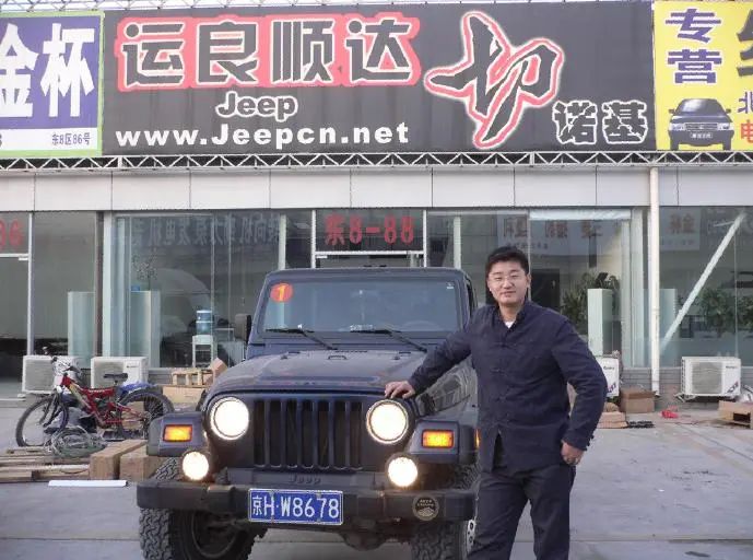 朱云良:从汽车销售到改装巨头,一个白手起家的创业故事