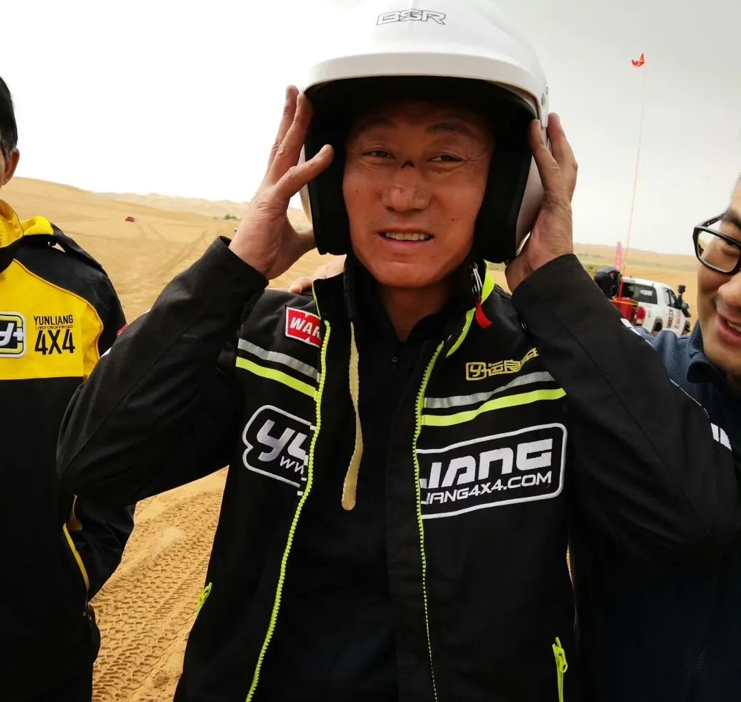 大哥,就是和我一起做运良负责技术研发的.