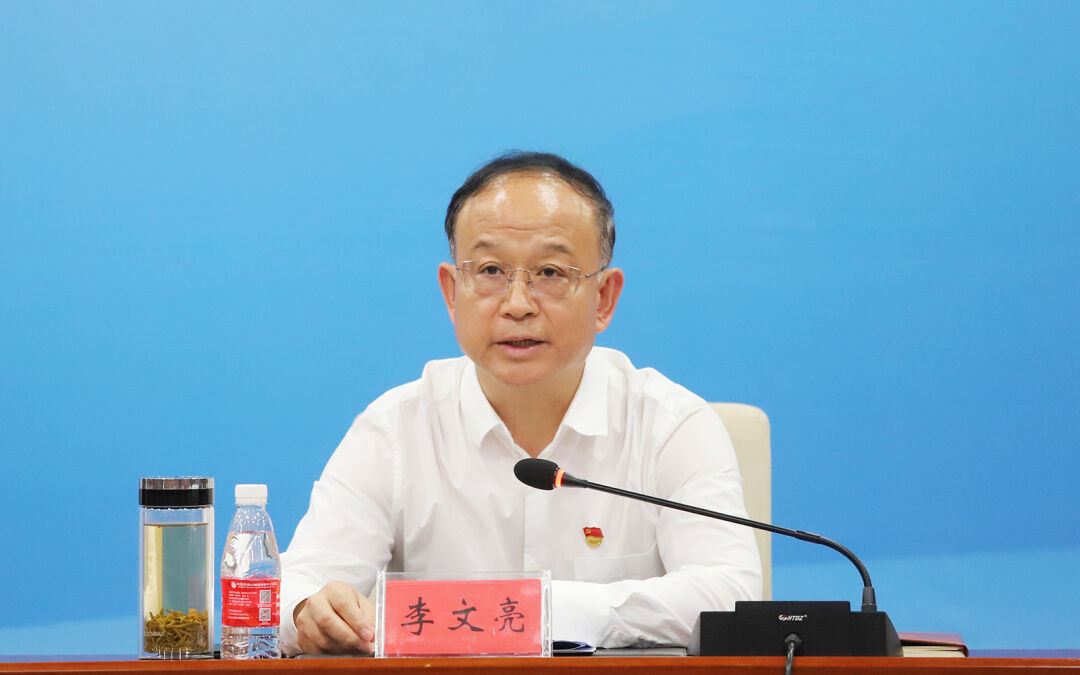 这场活动,京津冀三地法院共话拒马河生态环境协同保护