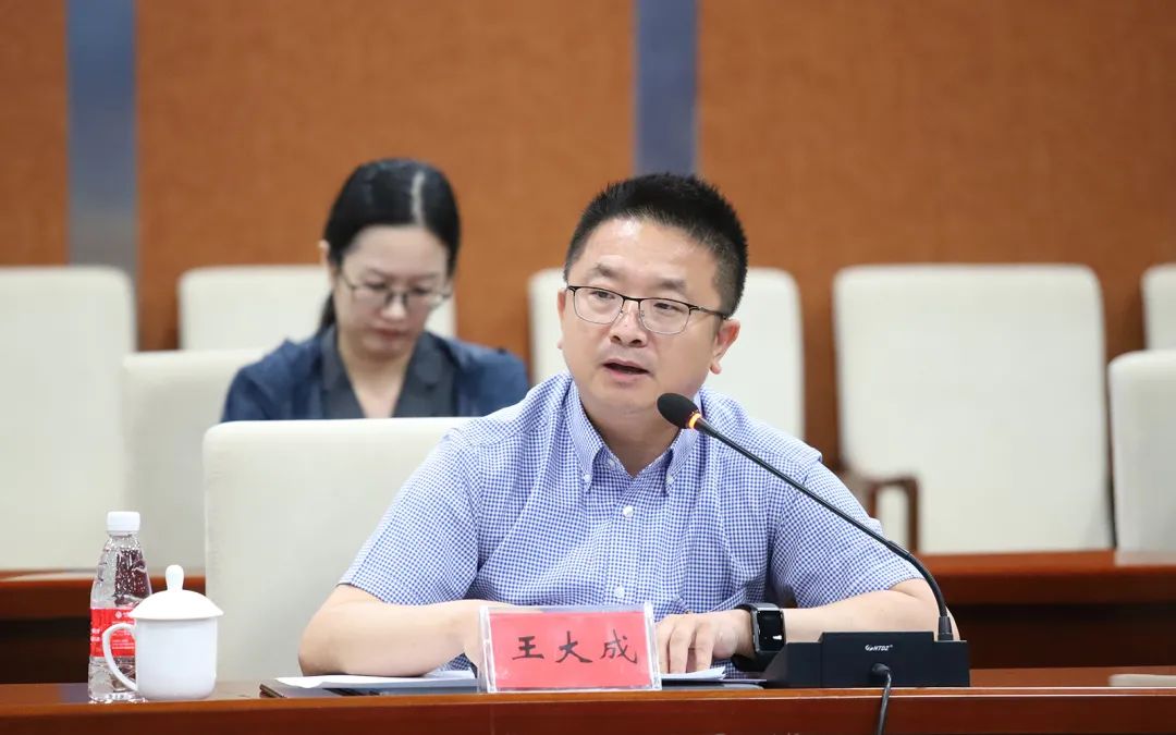"国家遥感应用工程技术研究中心副书记王大成重点介绍了遥感技术在