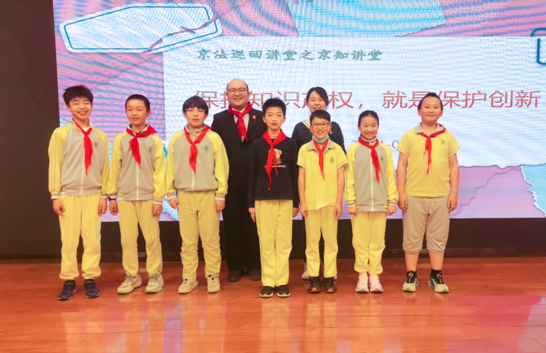 "六一"儿童节丨"法"伴成长,"爱"也随行