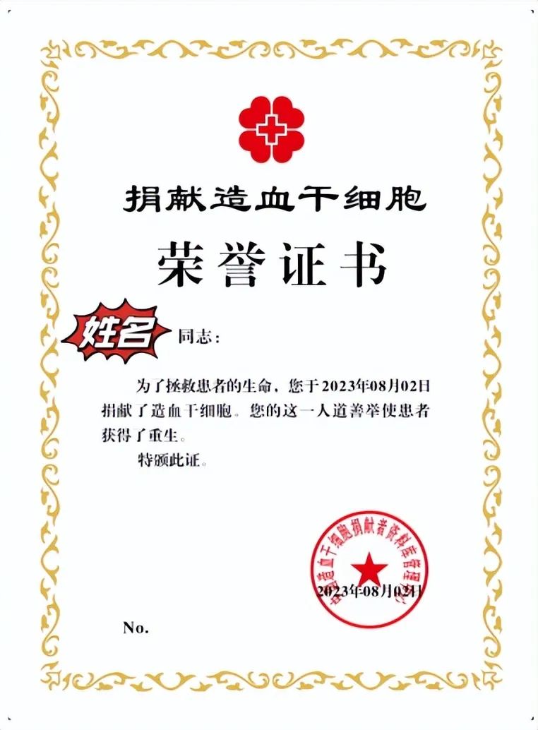 天津这些人免费游玩26家a级景区!