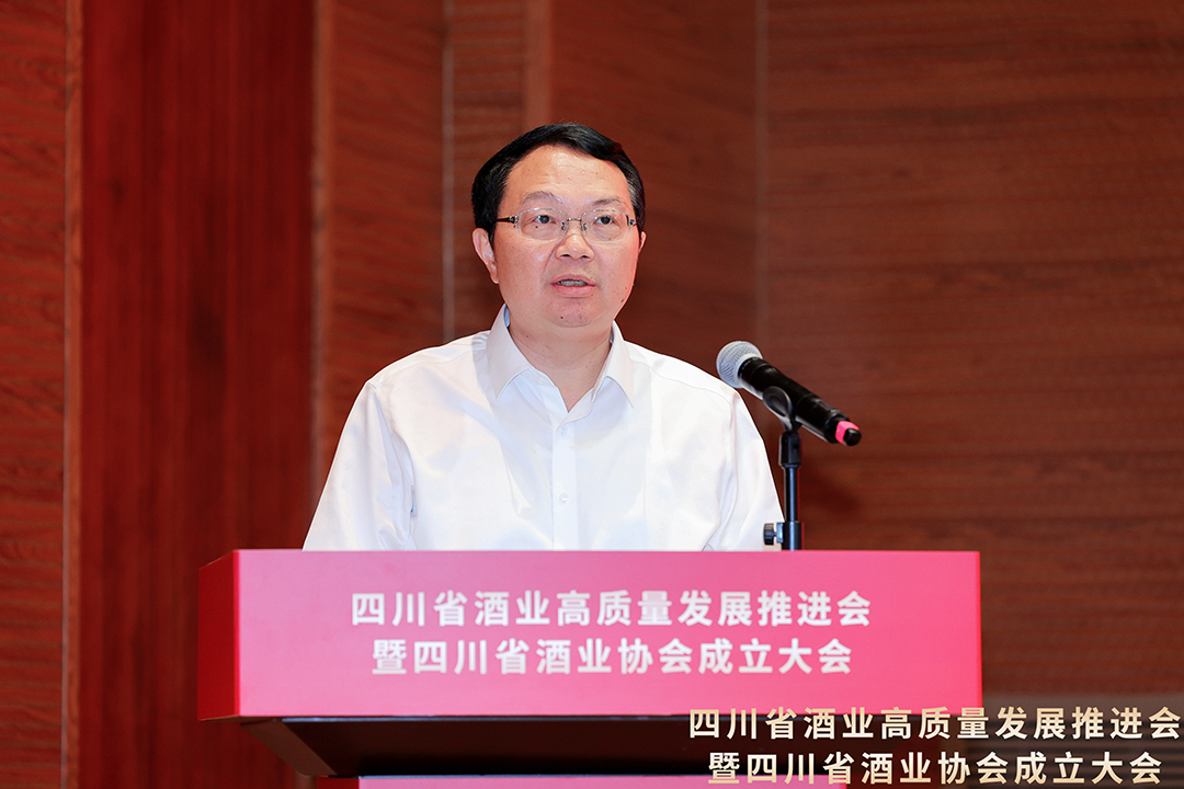 "对川酒乃至中国酒业而言,这都将是载入史册的一天"|四川省_新浪财经