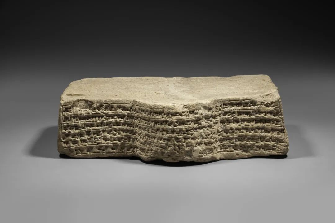 楔形文字砖 公元前1150—前1120年（埃兰时期）胡齐斯坦省，苏萨 伊朗国家博物馆藏