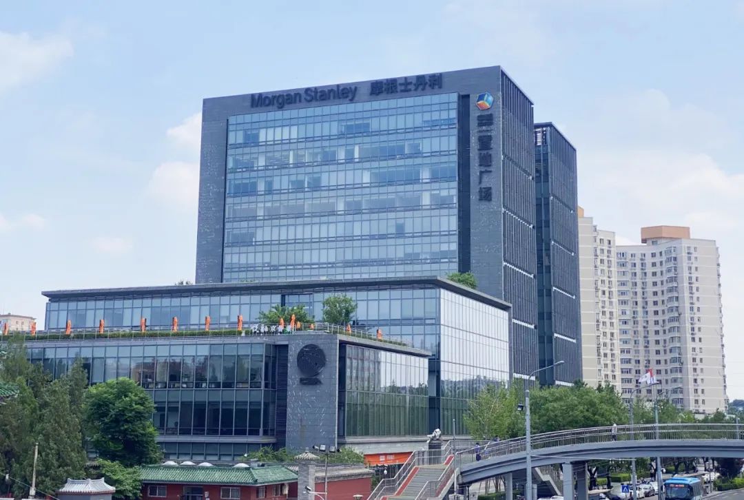 力争两到三年,基本形成具有东城特色高标准开放生态