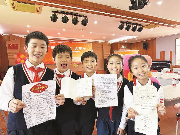 我的声音被听见 我的节日我做主