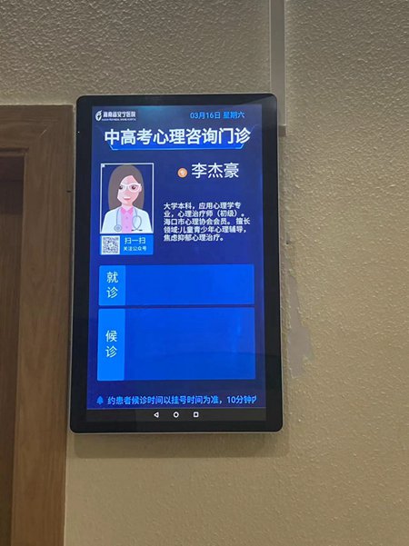 江苏山东基本达成初步共识，共建一条城际高铁，成沭阳通高铁希望