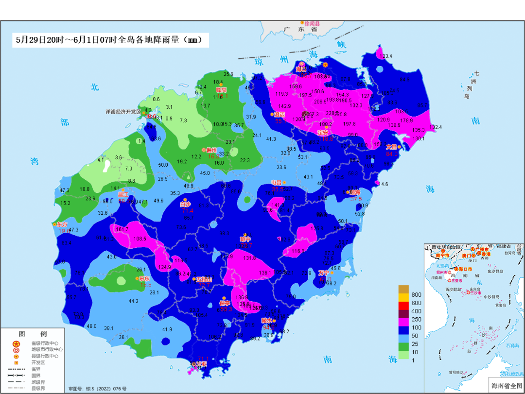 站雨量,黑色数字为乡镇自动站雨量)未来几天天气预报海南省气象台预计
