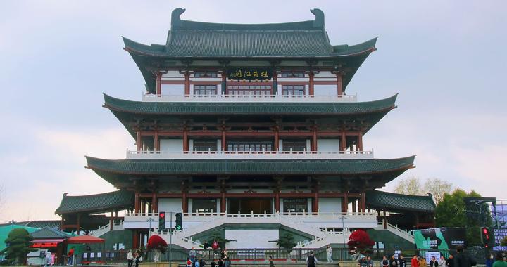 长沙有一座杜甫江阁,杜甫却从未来过,现在成为梦回大唐的打卡地|杜甫|长沙市|湖南省_新浪新闻